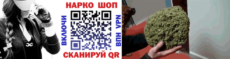 Цена Калач-на-Дону Кетамин  Каннабис  АМФЕТАМИН  Галлюциногенные грибы 