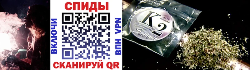 кракен как зайти  закладка  Калач-на-Дону  БУТИРАТ 99% 