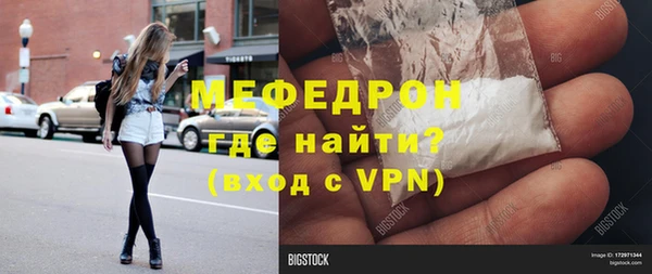 дистиллят марихуана Козельск