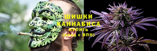 каннабис Алзамай
