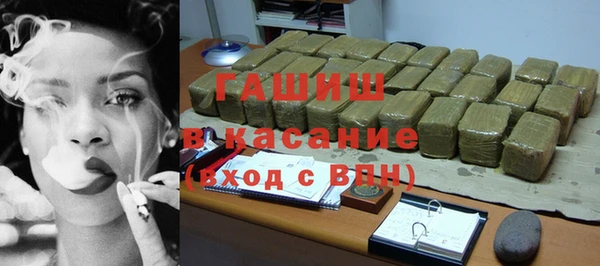 дистиллят марихуана Алексеевка