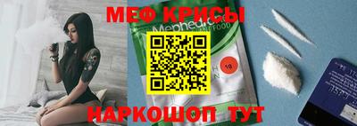 дурь Мариинск