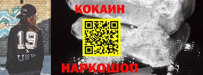 MESCALINE Малгобек