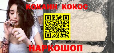 дурь Мариинск