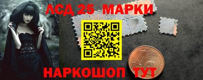 каннабис Малоярославец