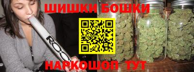 дурь Мариинск