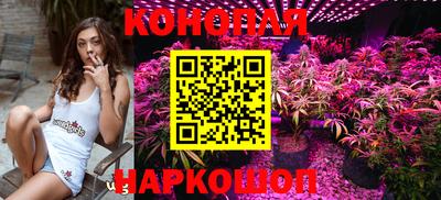 дурь Мариинск