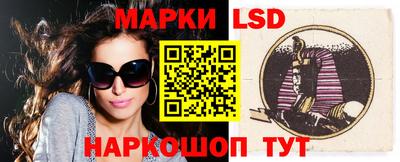 дурь Мариинск
