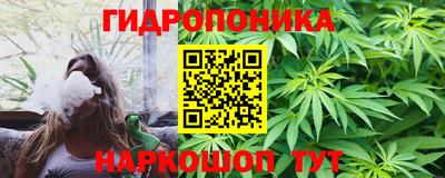 MESCALINE Малгобек