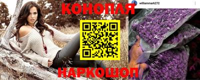 дурь Мариинск