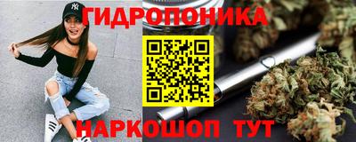 дурь Мариинск