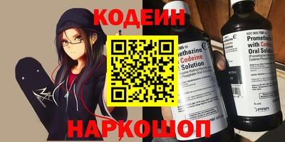 дурь Мариинск