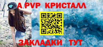 каннабис Малоярославец