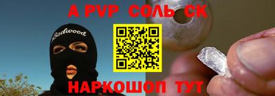 MESCALINE Малгобек