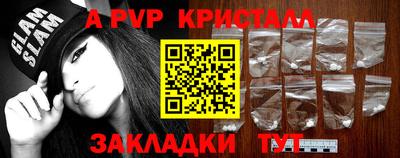каннабис Малоярославец