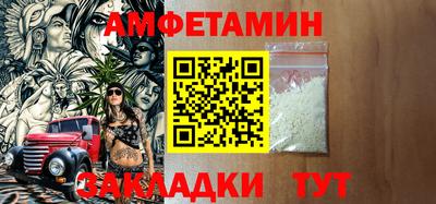 MESCALINE Малгобек