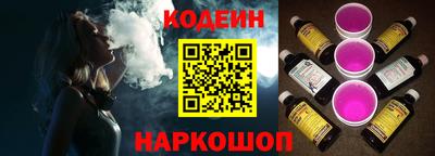 дурь Мариинск