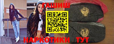каннабис Малоярославец