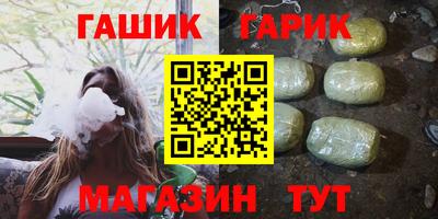 MESCALINE Малгобек