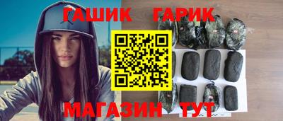MESCALINE Малгобек