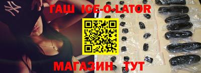 дурь Мариинск