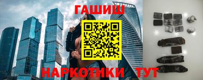 дурь Мариинск