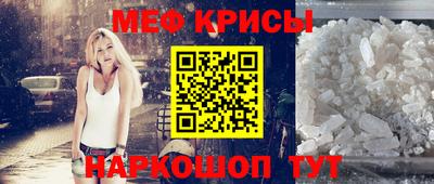 дурь Мариинск