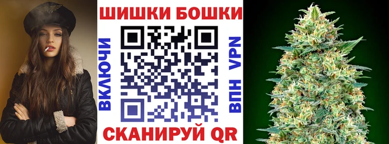 кракен сайт  Калач-на-Дону  Бошки Шишки семена 